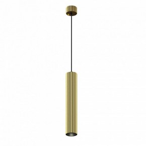 Подвесной светильник Maytoni Calipso P106PL-01-GU10-BS в Менделеевске - mendeleevsk.ok-mebel.com | фото 2