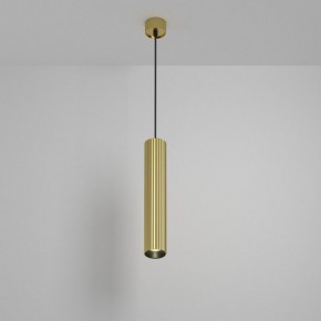 Подвесной светильник Maytoni Calipso P106PL-01-GU10-BS в Менделеевске - mendeleevsk.ok-mebel.com | фото 3