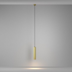 Подвесной светильник Maytoni Calipso P106PL-01-GU10-BS в Менделеевске - mendeleevsk.ok-mebel.com | фото 4