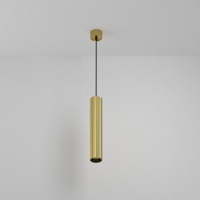 Подвесной светильник Maytoni Calipso P106PL-01-GU10-BS в Менделеевске - mendeleevsk.ok-mebel.com | фото 6