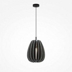 Подвесной светильник Maytoni Cambio MOD398PL-01GR в Менделеевске - mendeleevsk.ok-mebel.com | фото 3