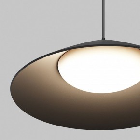 Подвесной светильник Maytoni Campana O-TR01-1-P-12WB3K в Менделеевске - mendeleevsk.ok-mebel.com | фото 6