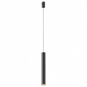 Подвесной светильник Maytoni Focus Led TR155-1-5W3K-B в Менделеевске - mendeleevsk.ok-mebel.com | фото