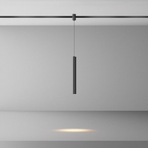 Подвесной светильник Maytoni Focus Led TR155-1-5W3K-B в Менделеевске - mendeleevsk.ok-mebel.com | фото 3