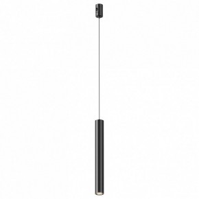 Подвесной светильник Maytoni Focus Led TR155-1-5W4K-B в Менделеевске - mendeleevsk.ok-mebel.com | фото