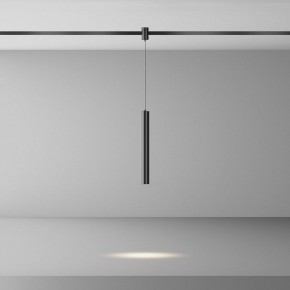 Подвесной светильник Maytoni Focus Led TR155-1-5W4K-B в Менделеевске - mendeleevsk.ok-mebel.com | фото 3
