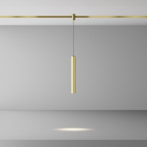 Подвесной светильник Maytoni Focus Led TR155-1-5W4K-BS в Менделеевске - mendeleevsk.ok-mebel.com | фото 9