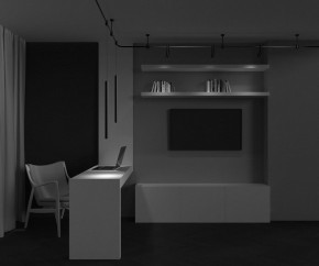 Подвесной светильник Maytoni Focus Led TR156-1-5W3K-B в Менделеевске - mendeleevsk.ok-mebel.com | фото 4