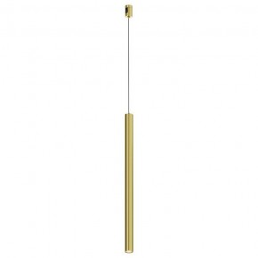Подвесной светильник Maytoni Focus Led TR156-1-5W3K-BS в Менделеевске - mendeleevsk.ok-mebel.com | фото