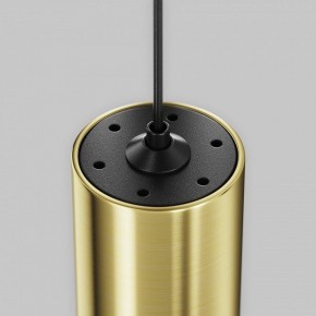 Подвесной светильник Maytoni Focus Led TR156-1-5W3K-BS в Менделеевске - mendeleevsk.ok-mebel.com | фото 6