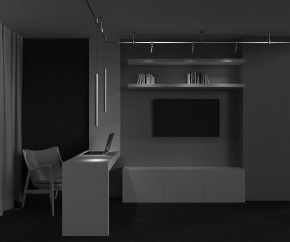Подвесной светильник Maytoni Focus Led TR156-1-5W4K-BS в Менделеевске - mendeleevsk.ok-mebel.com | фото 4