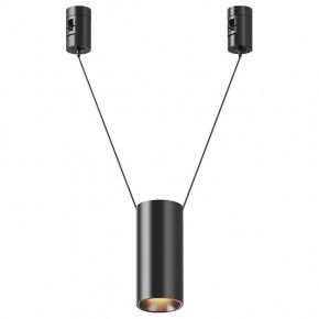 Подвесной светильник Maytoni Focus Led TR157-1-12W3K-B в Менделеевске - mendeleevsk.ok-mebel.com | фото