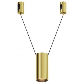 Подвесной светильник Maytoni Focus Led TR157-1-12W3K-BS в Менделеевске - mendeleevsk.ok-mebel.com | фото