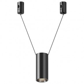 Подвесной светильник Maytoni Focus Led TR157-1-12W4K-B в Менделеевске - mendeleevsk.ok-mebel.com | фото