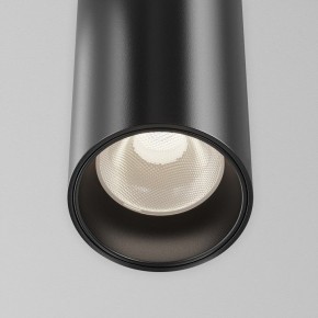 Подвесной светильник Maytoni Focus Led TR157-1-12W4K-B в Менделеевске - mendeleevsk.ok-mebel.com | фото 6