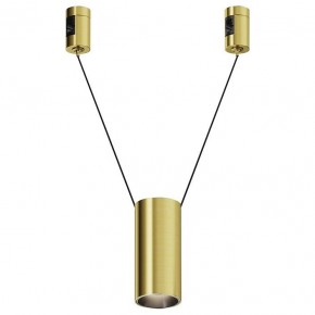 Подвесной светильник Maytoni Focus Led TR157-1-12W4K-BS в Менделеевске - mendeleevsk.ok-mebel.com | фото