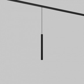 Подвесной светильник Maytoni Focus LED TR226-4-5WTW-M-DD2-B в Менделеевске - mendeleevsk.ok-mebel.com | фото 2