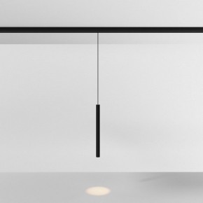 Подвесной светильник Maytoni Focus LED TR226-4-5WTW-M-DD2-B в Менделеевске - mendeleevsk.ok-mebel.com | фото 3