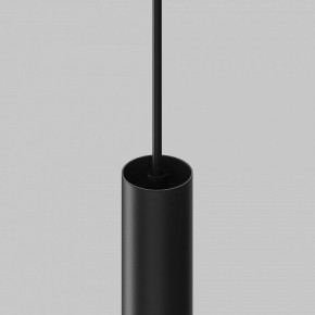 Подвесной светильник Maytoni Focus LED TR226-4-5WTW-M-DD2-B в Менделеевске - mendeleevsk.ok-mebel.com | фото 7