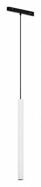 Подвесной светильник Maytoni Focus LED TR226-4-5WTW-M-DD2-W в Менделеевске - mendeleevsk.ok-mebel.com | фото