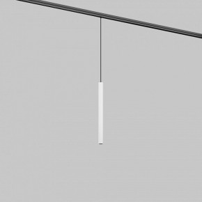 Подвесной светильник Maytoni Focus LED TR226-4-5WTW-M-DD2-W в Менделеевске - mendeleevsk.ok-mebel.com | фото 2