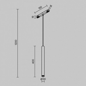 Подвесной светильник Maytoni Focus LED TR226-4-5WTW-M-DD2-W в Менделеевске - mendeleevsk.ok-mebel.com | фото 5