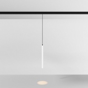 Подвесной светильник Maytoni Focus LED TR226-4-5WTW-M-DSZ-W в Менделеевске - mendeleevsk.ok-mebel.com | фото 3