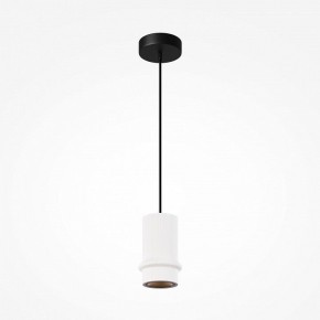 Подвесной светильник Maytoni Pilastro MOD430PL-L5W3K в Менделеевске - mendeleevsk.ok-mebel.com | фото 4