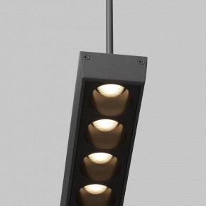 Подвесной светильник Maytoni Points TR169-1-52W3K-M-B в Менделеевске - mendeleevsk.ok-mebel.com | фото 2