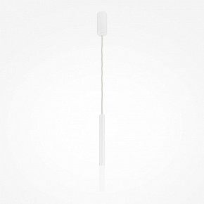 Подвесной светильник Maytoni Pro Shade MOD157PL-L6WK в Менделеевске - mendeleevsk.ok-mebel.com | фото 2