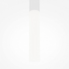 Подвесной светильник Maytoni Pro Shade MOD157PL-L6WK в Менделеевске - mendeleevsk.ok-mebel.com | фото 6