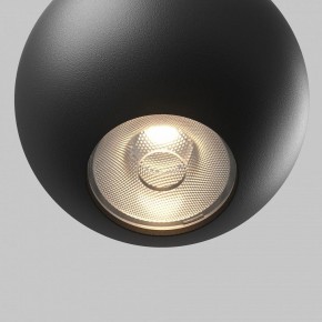 Подвесной светильник Maytoni Sfera TR165-1-8W3K-M-B в Менделеевске - mendeleevsk.ok-mebel.com | фото 2