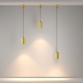 Подвесной светильник Maytoni Vol P100PL-20W3K-BS в Менделеевске - mendeleevsk.ok-mebel.com | фото 3