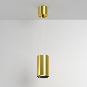 Подвесной светильник Maytoni Vol P100PL-20W3K-BS в Менделеевске - mendeleevsk.ok-mebel.com | фото 4