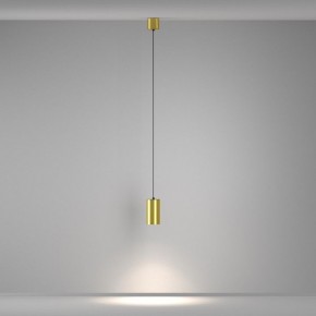 Подвесной светильник Maytoni Vol P100PL-20W4K-BS в Менделеевске - mendeleevsk.ok-mebel.com | фото 4