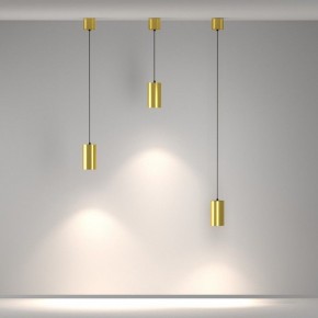 Подвесной светильник Maytoni Vol P100PL-20W4K-BS в Менделеевске - mendeleevsk.ok-mebel.com | фото 5