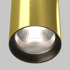 Подвесной светильник Maytoni Vol P100PL-20W4K-BS в Менделеевске - mendeleevsk.ok-mebel.com | фото 8