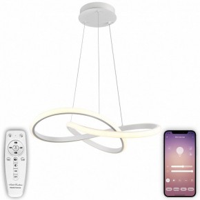 Подвесной светильник Natali Kovaltseva  INNOVATION STYLE 83144 в Менделеевске - mendeleevsk.ok-mebel.com | фото 4