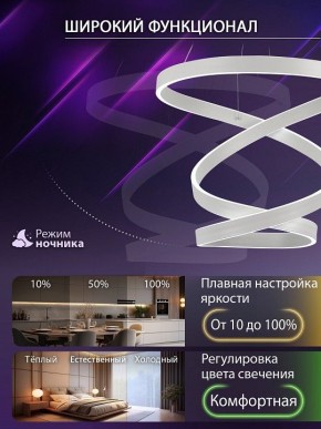 Подвесной светильник Natali Kovaltseva  INNOVATION STYLE 83148 в Менделеевске - mendeleevsk.ok-mebel.com | фото 5