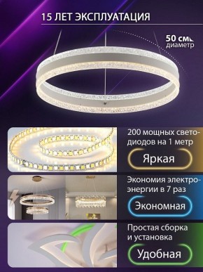 Подвесной светильник Natali Kovaltseva  INNOVATION STYLE 83158 в Менделеевске - mendeleevsk.ok-mebel.com | фото 5