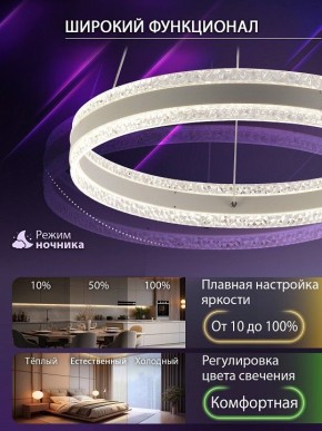 Подвесной светильник Natali Kovaltseva  INNOVATION STYLE 83158 в Менделеевске - mendeleevsk.ok-mebel.com | фото 6