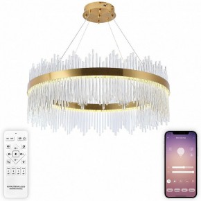 Подвесной светильник Natali Kovaltseva  INNOVATION STYLE 83160 в Менделеевске - mendeleevsk.ok-mebel.com | фото 3