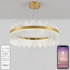 Подвесной светильник Natali Kovaltseva  INNOVATION STYLE 83160 в Менделеевске - mendeleevsk.ok-mebel.com | фото 4