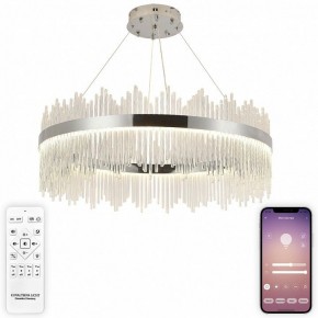 Подвесной светильник Natali Kovaltseva  INNOVATION STYLE 83161 в Менделеевске - mendeleevsk.ok-mebel.com | фото 3
