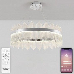 Подвесной светильник Natali Kovaltseva  INNOVATION STYLE 83161 в Менделеевске - mendeleevsk.ok-mebel.com | фото 4