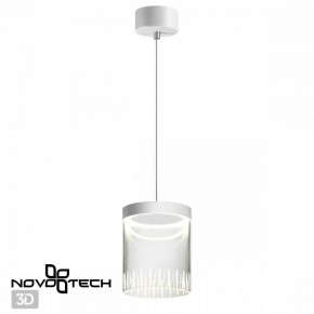 Подвесной светильник Novotech Aura 359007 в Менделеевске - mendeleevsk.ok-mebel.com | фото 3