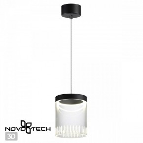 Подвесной светильник Novotech Aura 359008 в Менделеевске - mendeleevsk.ok-mebel.com | фото 3