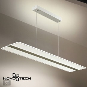 Подвесной светильник Novotech Iter 358991 в Менделеевске - mendeleevsk.ok-mebel.com | фото 6