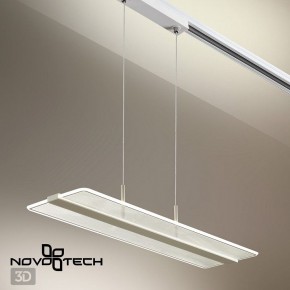 Подвесной светильник Novotech Iter 358995 в Менделеевске - mendeleevsk.ok-mebel.com | фото 7