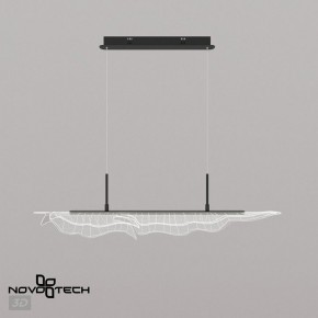Подвесной светильник Novotech Over 359323 в Менделеевске - mendeleevsk.ok-mebel.com | фото 6
